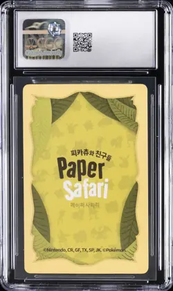 2022 POKEMON PLAYING CARDS KOREAN PAPER SAFARI #U DITTO CGC 10 GEM MINT - Image 2