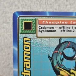 1999 Seadramon Bo-06 Series 1 Booster Digimon Card (5) LP Digi-Battle Bandai TCG - Image 5