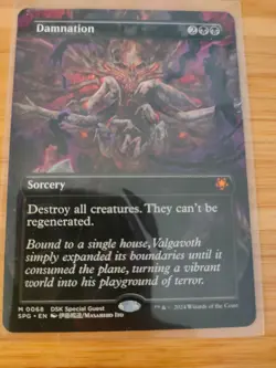 MTG Damnation (Borderless) 0068 Duskmourn Special Guest M/NM Free UK P&P - Image 1