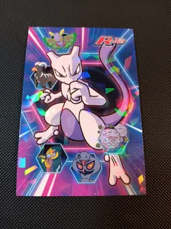 Mewtwo Combo Card #2 Cracked Ice Holo Team Rocket Card Database Peru Pokemon - Image 1