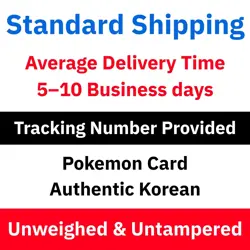 11x (2 Night Wanderer +9 Random) Pokemon Card TCG Booster Pack Lot Sealed Korean - Image 3
