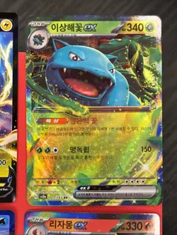 Pokemon TCG 4 Card Lot Holo Pikachu Promo V NM SWSH 151 Charizard Blastoise EX - Image 3