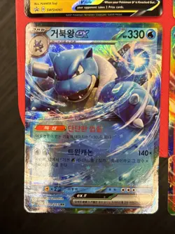 Pokemon TCG 4 Card Lot Holo Pikachu Promo V NM SWSH 151 Charizard Blastoise EX - Image 4