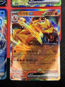 Pokemon TCG 4 Card Lot Holo Pikachu Promo V NM SWSH 151 Charizard Blastoise EX - Image 5