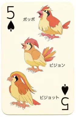 1998 Vintage Pidgeot/Pidgey 5 of Spades Pokemon Televi-kun Poker Playing Card - Image 2