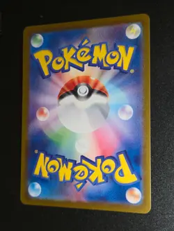 Pokemon Grafaiai AR 080/071 SV2D Clay Burst - Card Japanese - Image 2