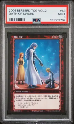 2004 BERSERK TRADING CARD GAME VOL.2 #63 OATH OF SWORD PSA 9 - Image 1