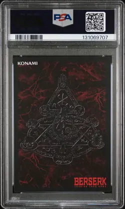 2004 BERSERK TRADING CARD GAME VOL.2 #63 OATH OF SWORD PSA 9 - Image 2