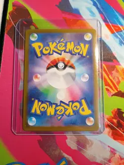 Mr. Mime AR 179/165 SV2a Pokemon Card 151 Pokemon Card Japanese - Image 2