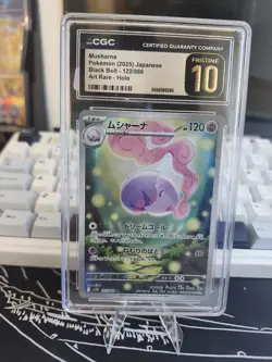 CGC 10 Pristine Musharna 122/086 AR Art Rare Black Bolt Pokemon Card - Image 1