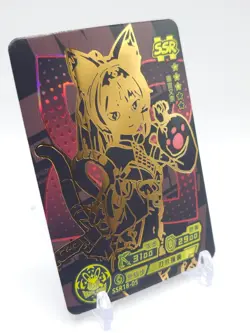 Zenless Zone Zero - Anime Video Game Trading Card - Nekomata - Image 1