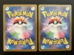 Pokemon Card Munikis Nihil Zero AR Complete Set of 12 M3(Japanese) c - Image 3
