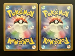 Pokemon Card Munikis Nihil Zero AR Complete Set of 12 M3(Japanese) c - Image 5