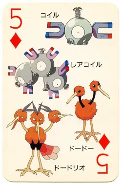1998 Vintage Magneton/Dodrio 5 of Diamonds Pokemon Televi-kun Poker Playing Card - Image 2