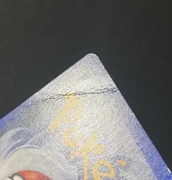 Mantine 64/111 Neo Genesis Regular (See Photos) Pokemon Card - Image 3