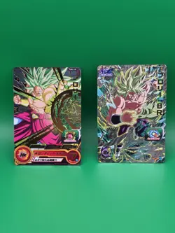 Bandai Super Dragon Ball Heroes cards BM3-DCP6 Broly:BR d PUMS11-05 - Image 1