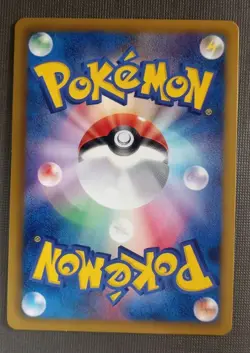 Axew 206/BW-P Pokemon Daiichi Pan Promo Japanese Pokemon Card TCG NM - Image 2