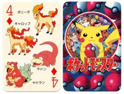 1998 Vintage Ponyta/Slowpoke 4 of Diamonds Pokemon Televi-kun Playing Card - Image 1