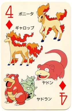 1998 Vintage Ponyta/Slowpoke 4 of Diamonds Pokemon Televi-kun Playing Card - Image 2
