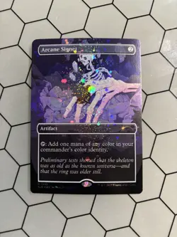 MTG | Secret Lair | Arcane Signet (1492) | 🌟🌌 Galaxy Foil 🌌🌟 - Image 1