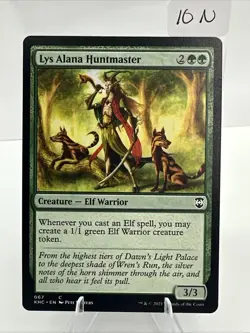 Lys Alana Huntmaster Commander: Kaldheim Regular - Image 4
