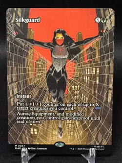 Silkguard - Borderless - Spider Man MAR 0037 - NM - MTG Magic - Image 1