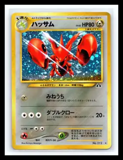 💥 Pokemon card TCG Scizor No.212 Holo Rare Old Back Neo Discovery 2000 Japanese - Image 1