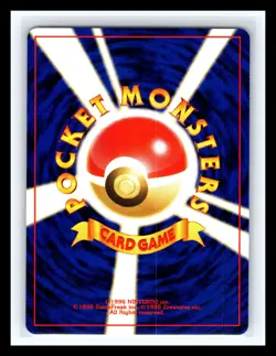 💥 Pokemon card TCG Scizor No.212 Holo Rare Old Back Neo Discovery 2000 Japanese - Image 2