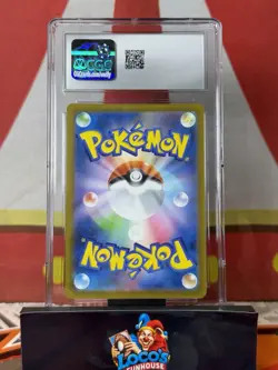 Mega Charizard X ex 094/080 Super Rare SR 2025 Japanese CGC 10 Gem Mint Pokemon - Image 2