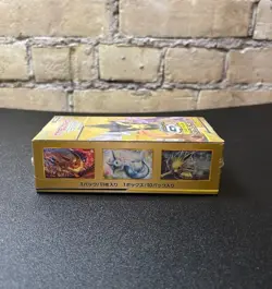 Pokemon TCG Japanese S&M High Class Pack TAG Team GX Tag All Stars Booster Box - Image 2