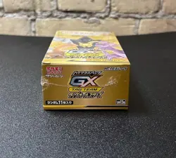 Pokemon TCG Japanese S&M High Class Pack TAG Team GX Tag All Stars Booster Box - Image 3