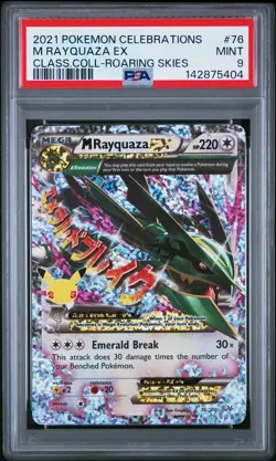 2021 POKEMON CELEBRATIONS CLASSIC COLLECTION #76 M RAYQUAZA EX PSA 9 - Image 1