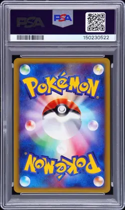 2002 POKEMON JAPANESE THE TOWN ON NO MAP 1ST EDITION #068 UMBREON-HOLO PSA 10 - Image 2