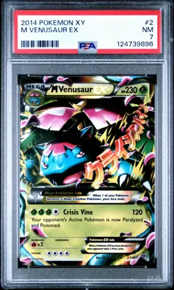 2014 POKEMON XY #2 M VENUSAUR EX PSA 7 - Image 1
