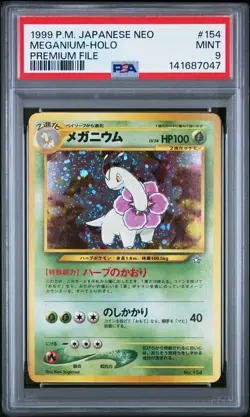 1999 POKEMON JAPANESE NEO PROMO PREMIUM FILE #154 MEGANIUM-HOLO PSA 9 - Image 1
