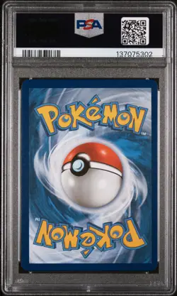 2021 POKEMON CELEBRATIONS CLASSIC COLLECTION #113 FULL ART/RESHIRAM PSA 10 - Image 2