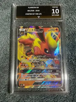 2018 Pokemon Flareon GX 001/038 Eevee GX Starter Set GG 10 not PSA - Image 1