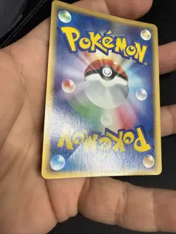 Politoed Pokemon Card Japanese 031/088 Split Earth e Series US SELLER - Image 4