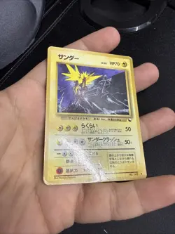 1998 Zapdos #145 (Series II) Glossy Uncommon Pokemon Japanese Vending US Ship - Image 3