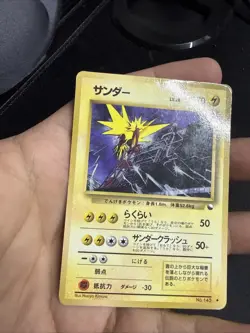 1998 Zapdos #145 (Series II) Glossy Uncommon Pokemon Japanese Vending US Ship - Image 4
