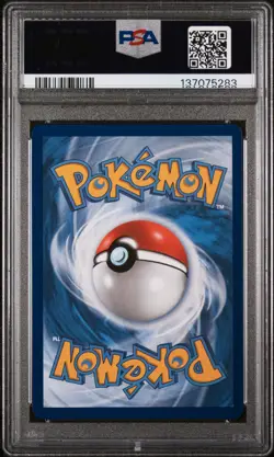 2025 POKEMON MEG EN-MEGA EVOLUTION ILLUSTRATION RARE #154 STUFFUL PSA 10 - Image 2