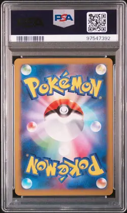 2014 POKEMON JPN XY RISING FIST 1ST EDITION #097 FULL ART/HERACROSS EX PSA 10 - Image 2