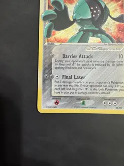 Pokemon Registeel Gold Star 92/92 Legend Maker Holo Hp-MP (Swirl) - Image 4