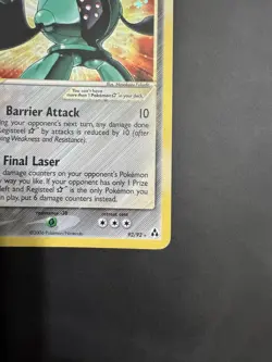 Pokemon Registeel Gold Star 92/92 Legend Maker Holo Hp-MP (Swirl) - Image 5
