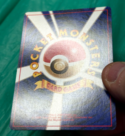 [NM] Light Arcanine Pokemon Card Japanese No.059 Neo Destiny SWIRL Holo Card - Image 3