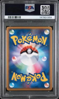 2010 POKEMON JAPANESE WORLD COLLECTION POLISH PIKACHU-HOLO PSA 9 - Image 2