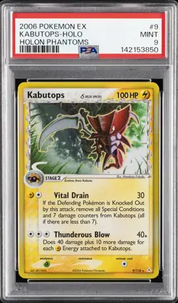 2006 POKEMON EX HOLON PHANTOMS #9 KABUTOPS-HOLO PSA 9 - Image 1