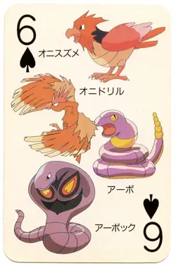 1998 Vintage Fearow/Arbok 6 of Spades Pokemon Televi-kun Poker Playing Card - Image 2