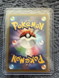 Rosa 067/049 Dream League SM11b SR 2019 Sun & Moon Japanese Pokemon Card *dent* - Image 2