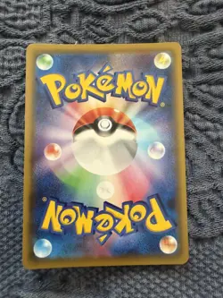 Rosa 067/049 Dream League SM11b SR 2019 Sun & Moon Japanese Pokemon Card *dent* - Image 3